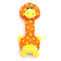 Ducky Long Neck Toy: Orange / One Size Fits Most