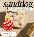 DOG TOY | ART BALLOON | PINK | SANDDOG