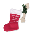 Merry Woofmas - Good Dog Stocking